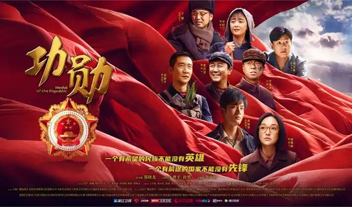 热播剧集《长夜诊室》宣传图